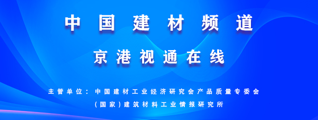 在線(xiàn)直播